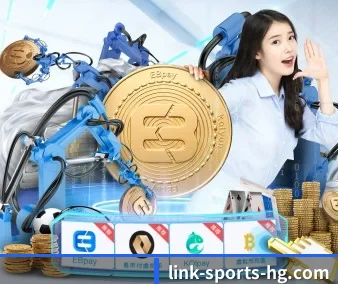 系统革新